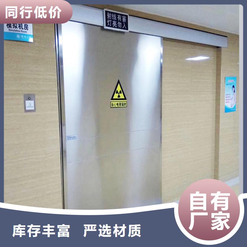 牙科防輻射鉛玻璃本地廠家