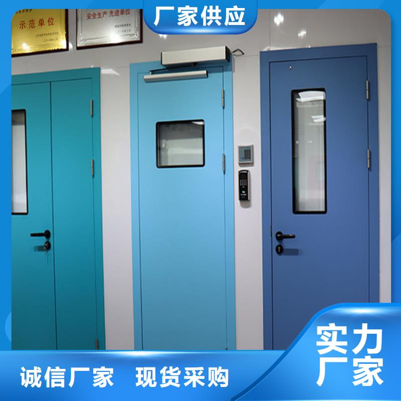 醫院放射科地面硫酸鋇安裝施工