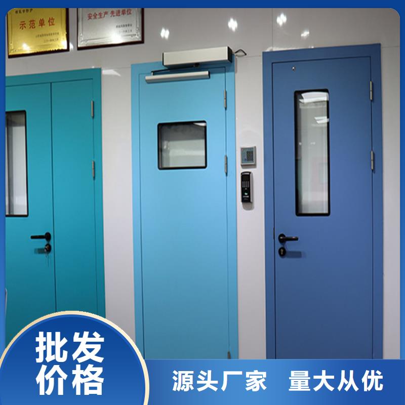 鉛門、鉛門技術參數