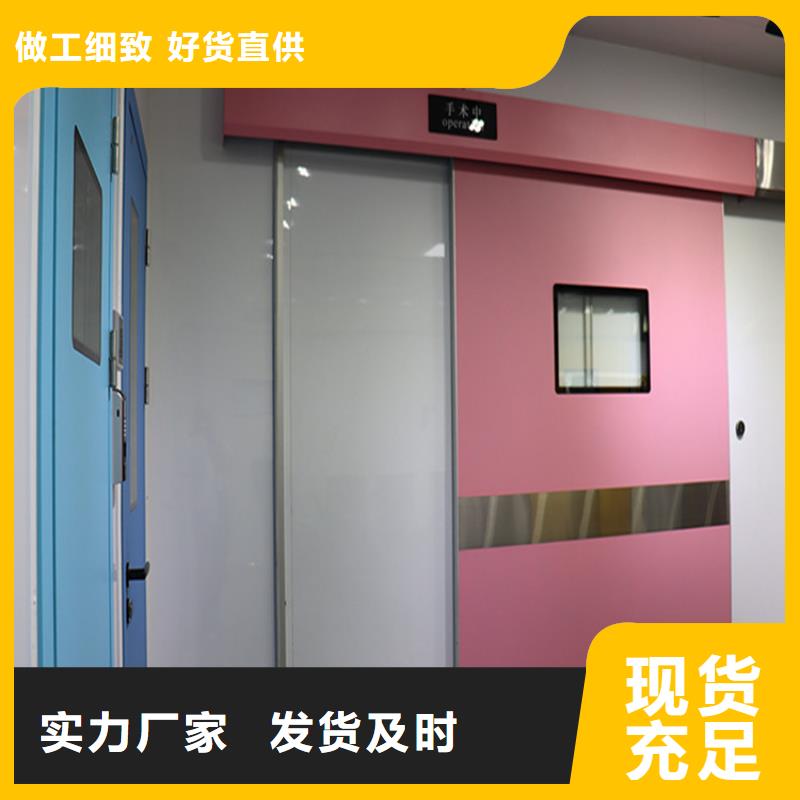 定做鉛門的銷售廠家本地服務商