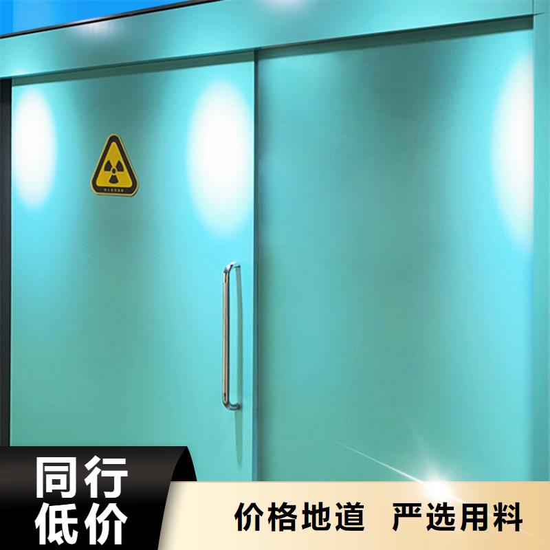 供應(yīng)鉛門(mén)的銷(xiāo)售廠家