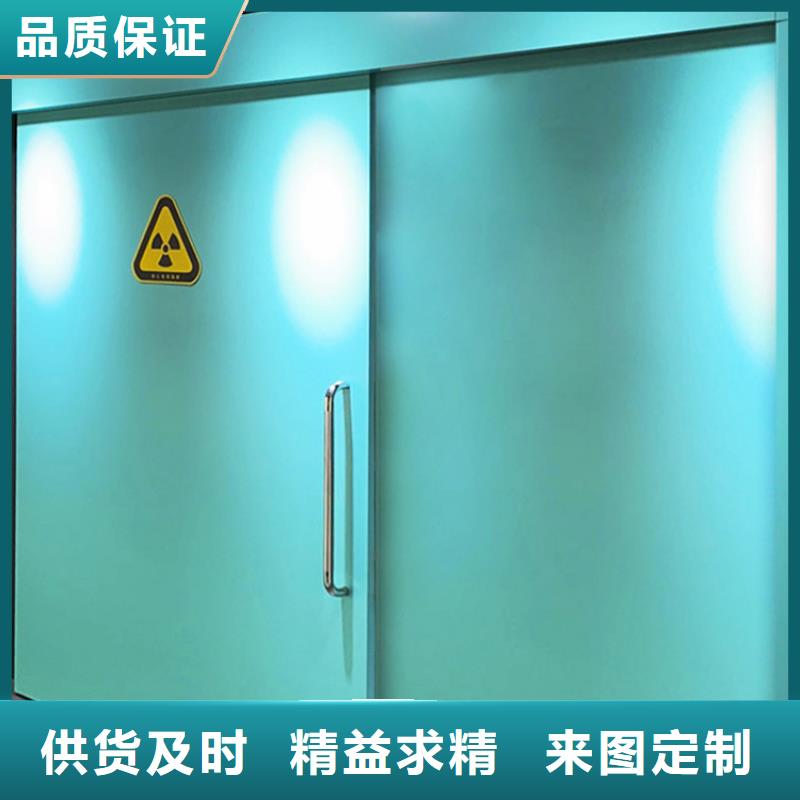 發貨及時的鉛門生產廠家