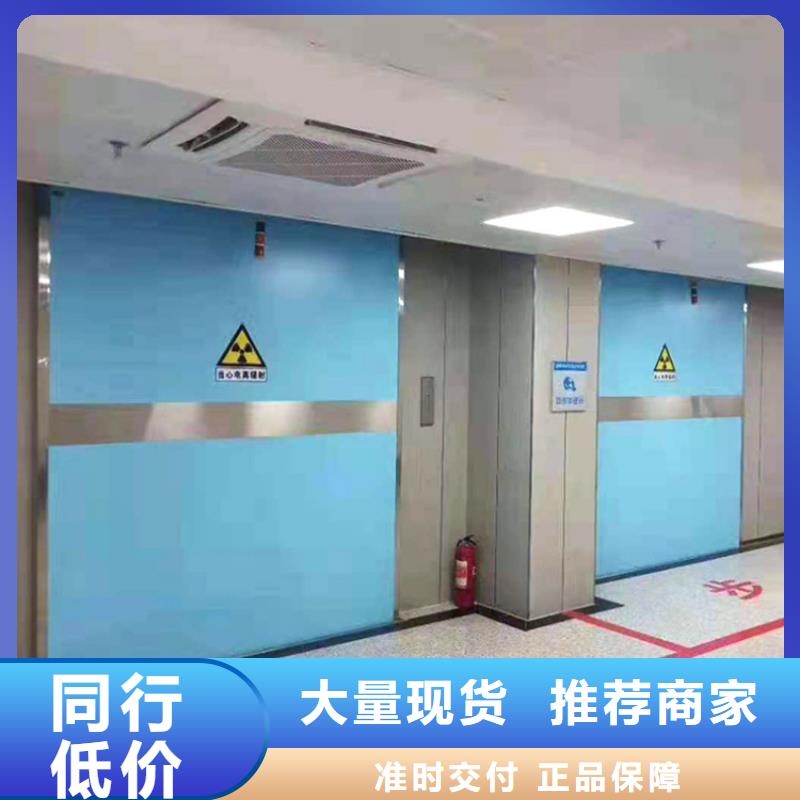 醫院墻體防護硫酸鋇砂生產廠家