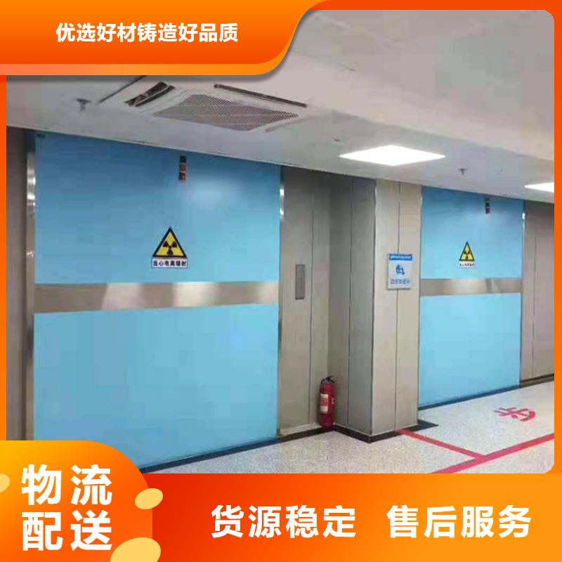 3pb射線防護(hù)鉛門擇優(yōu)