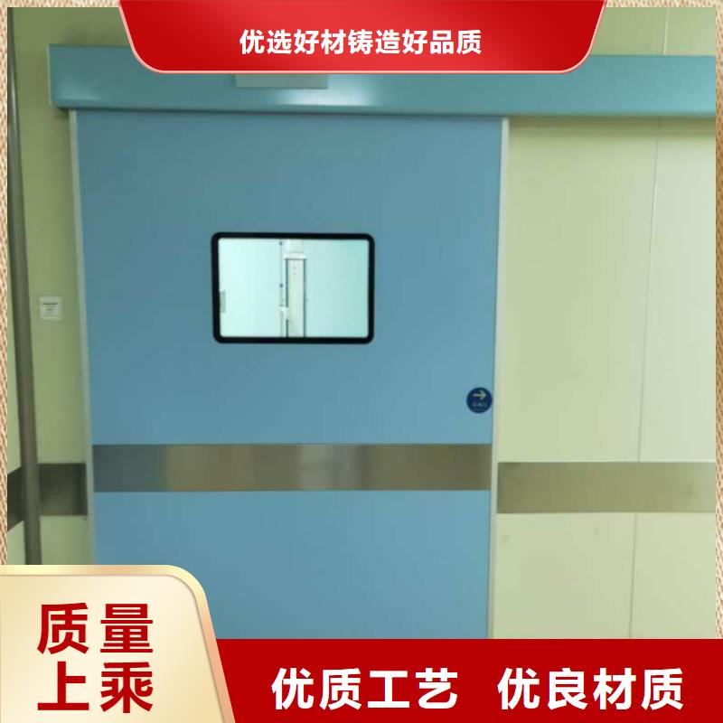 值得信賴的鉛門生產(chǎn)廠家