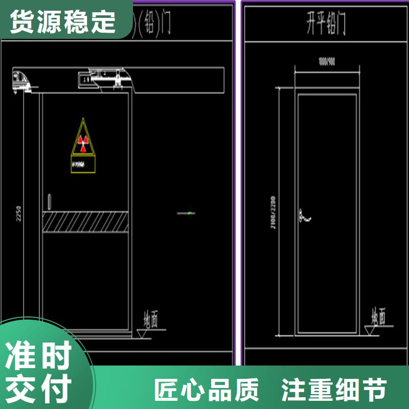 鉛門廠家直售