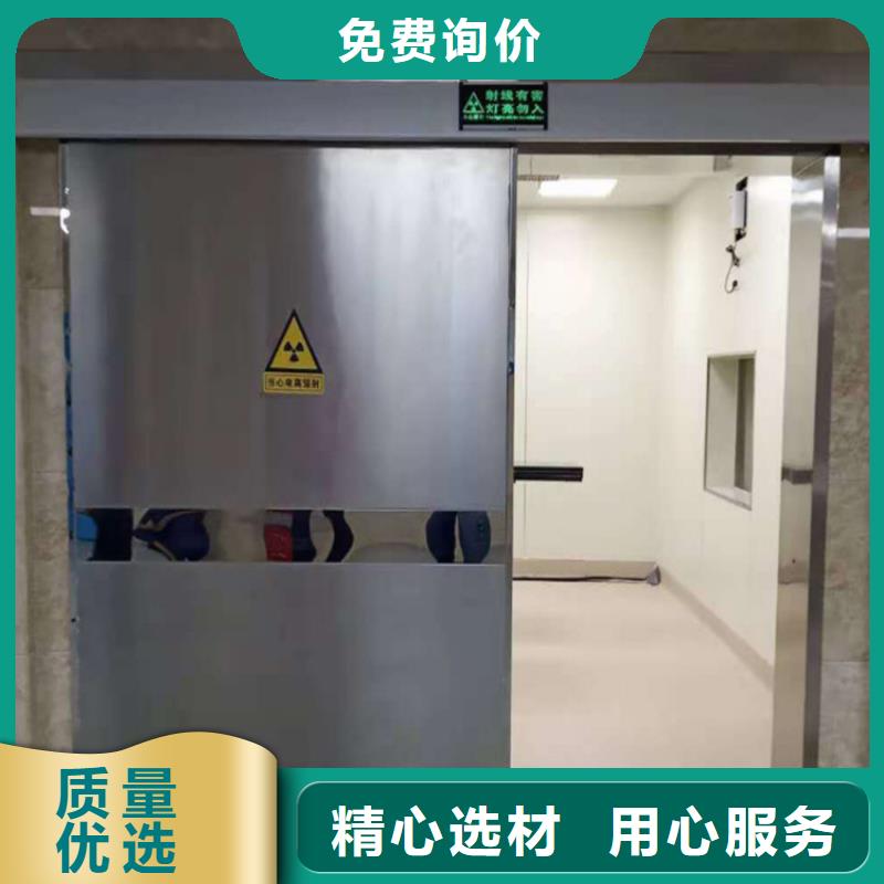 DSA防輻射鉛門現貨直供價格優
