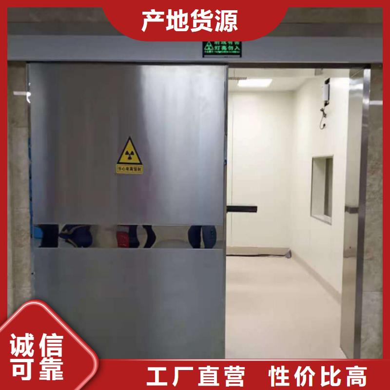 鉛門-實力廠家