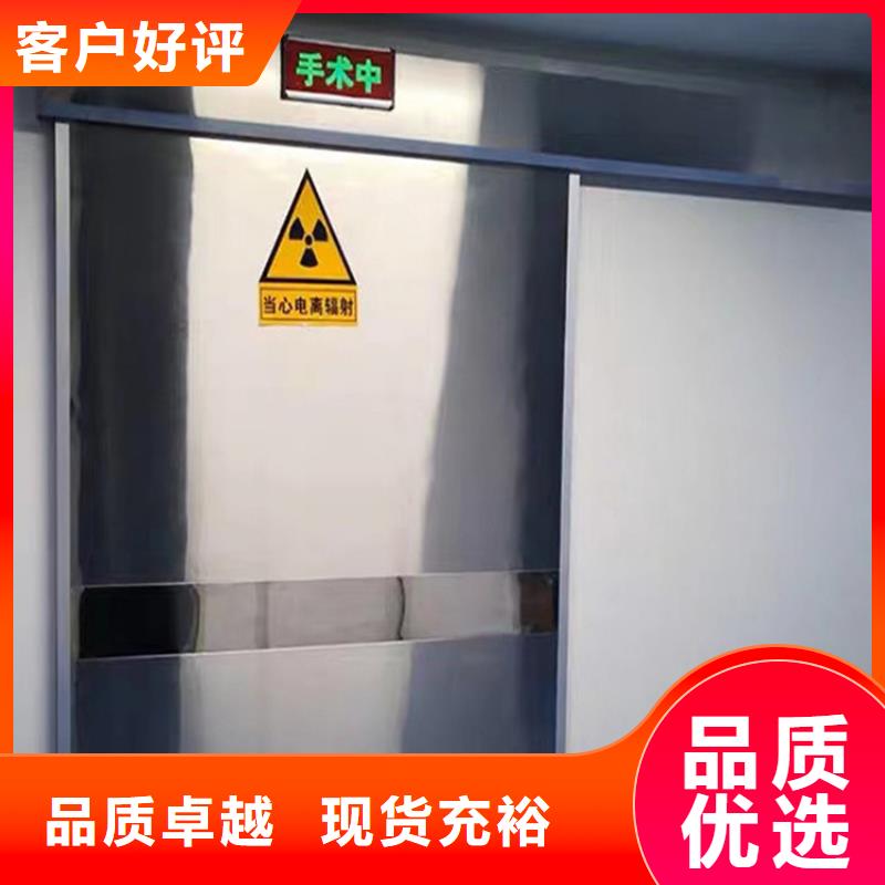 鉛門隨時發貨