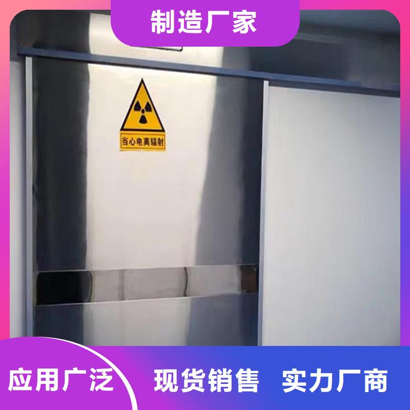醫用防輻射鉛玻璃實體大廠