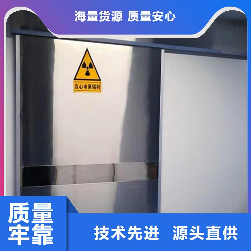 醫院放射科防護硫酸鋇質量優