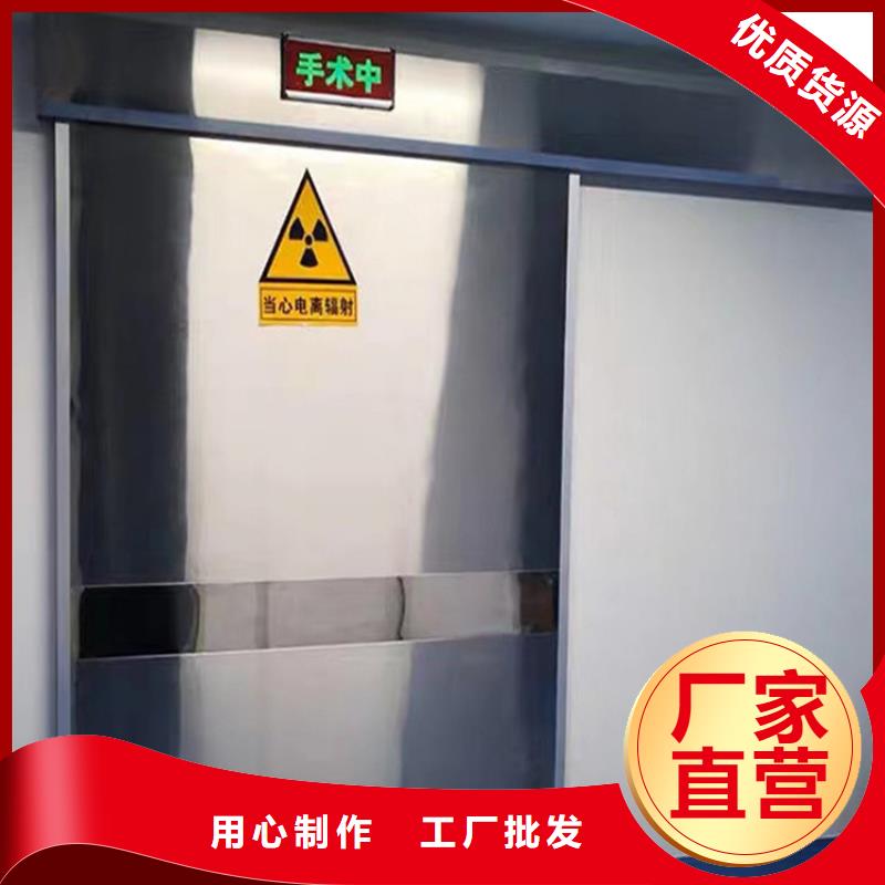 鉛門優選廠家