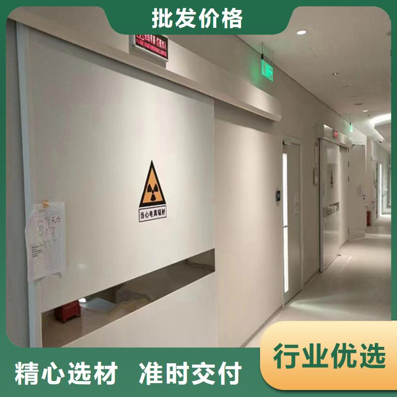 牙科墻面防護硫酸鋇沙價格優惠