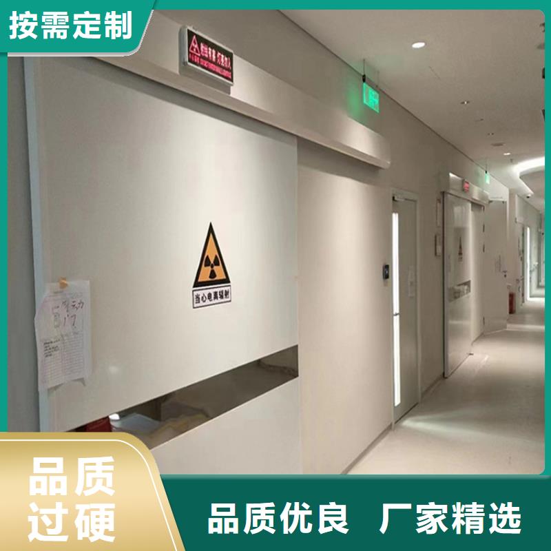 醫(yī)用防輻射鉛房價格低