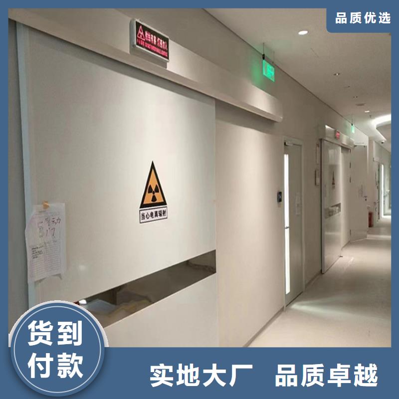 鉛門廠家品質可靠現貨實拍