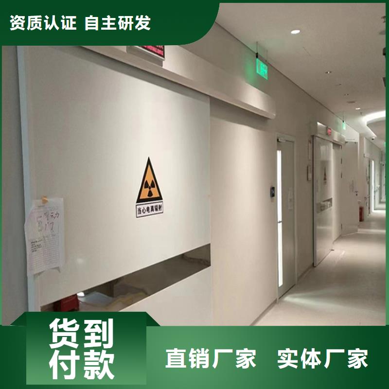 鉛門全國走貨