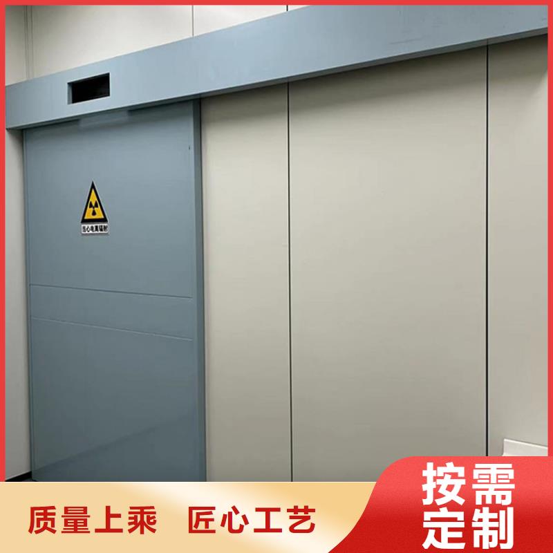 質量優的鉛門生產廠家設計合理