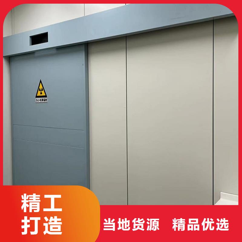 射線防護(hù)鉛門廠家現(xiàn)貨