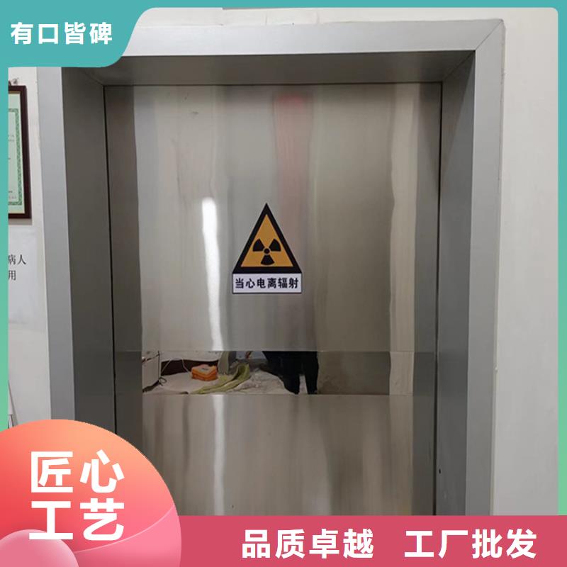 專業銷售鉛門-保量