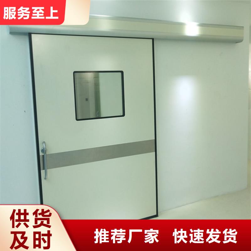 鉛門實體大廠家
