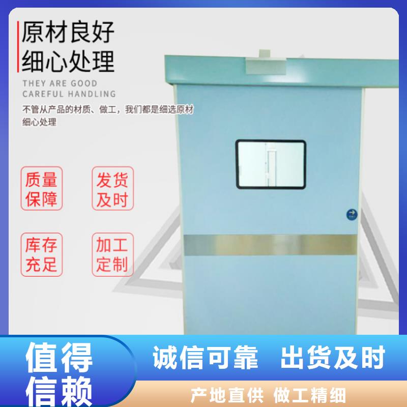 供應批發鉛防護鋇板-省錢