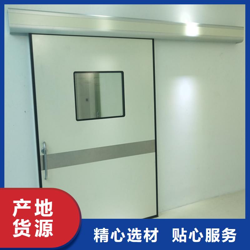 鉛門-鉛門貨比三家