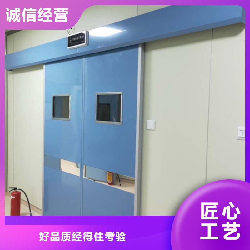 買(mǎi)鉛門(mén)請(qǐng)到鉛門(mén)廠家