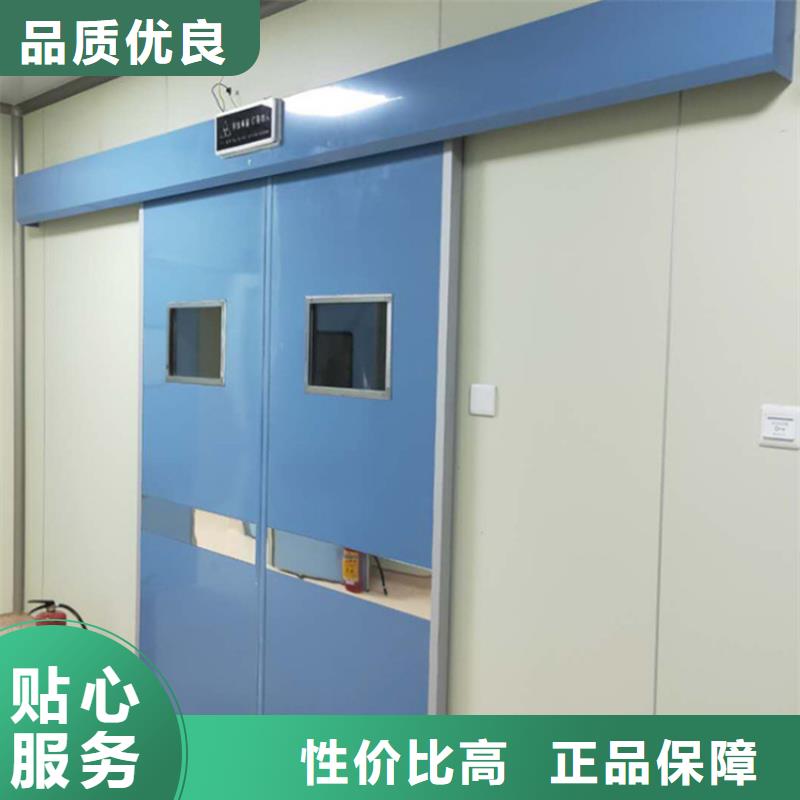 X射線防護硫酸鋇板支持定制
