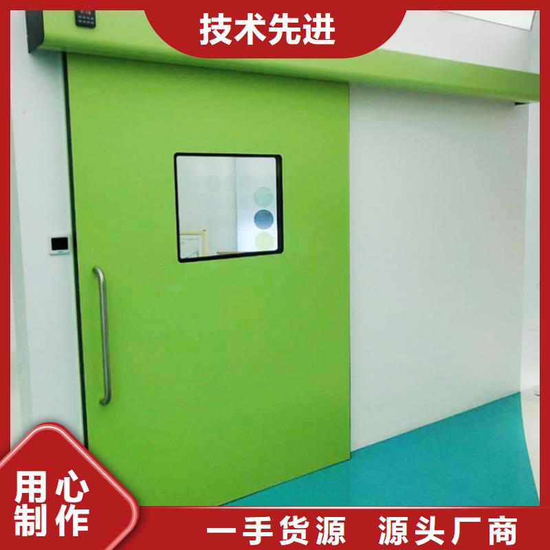 鉛門現(xiàn)貨直銷