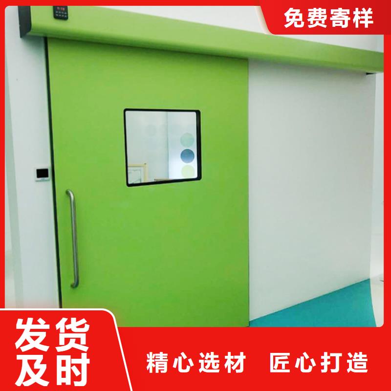 DSA防輻射鉛門甄選廠家