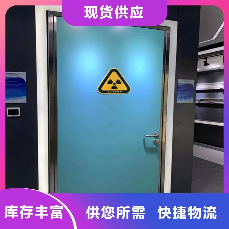 經(jīng)驗豐富的鉛門廠家同城廠家