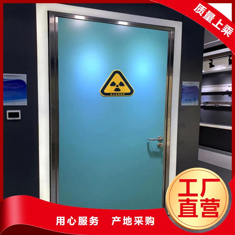 鉛門市場報價
