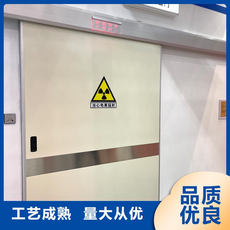 醫院放射科地面硫酸鋇安裝施工
