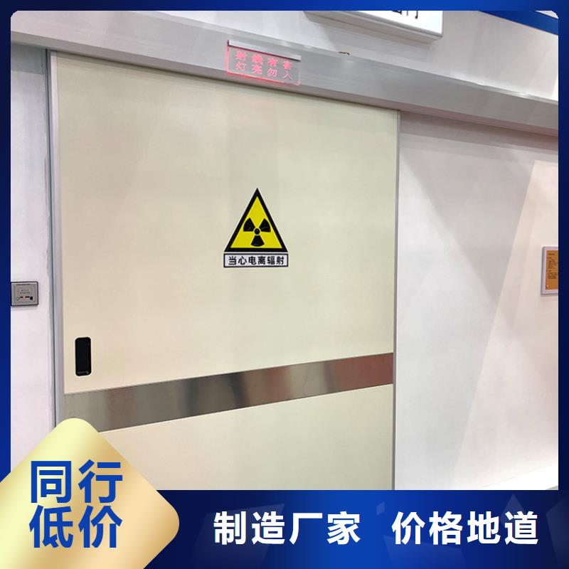 牙科防輻射鉛門實(shí)力廠家