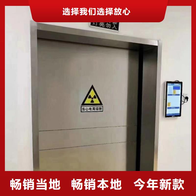 規格齊全的不銹鋼鉛門廠家