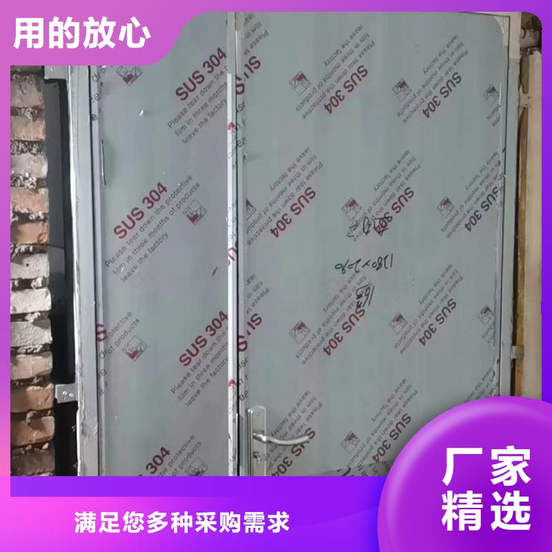 現貨供應防輻射鉛玻璃_誠信企業