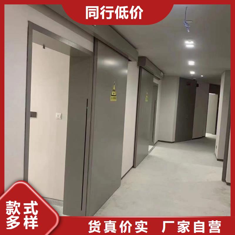 3pb防辐射铅门-3pb防辐射铅门厂家直发