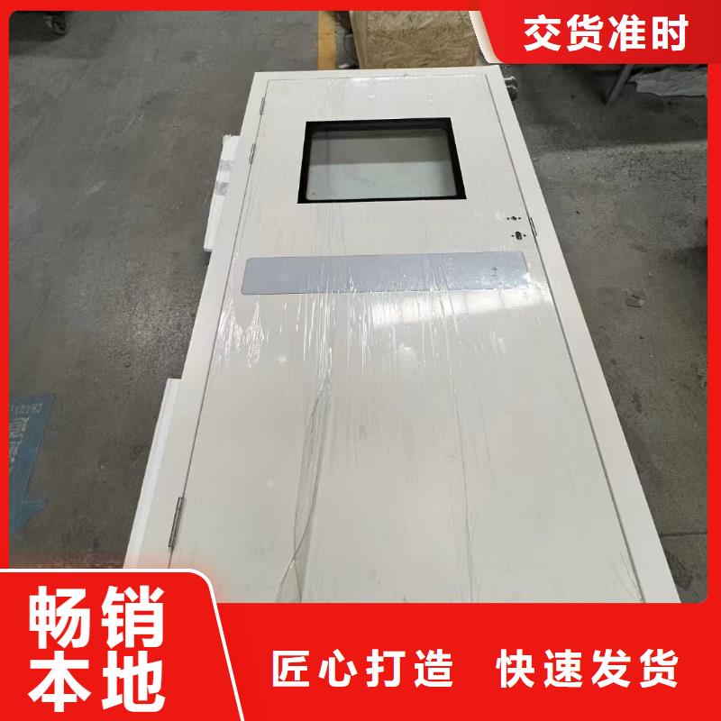 CT防輻射鉛門質(zhì)量好發(fā)貨快