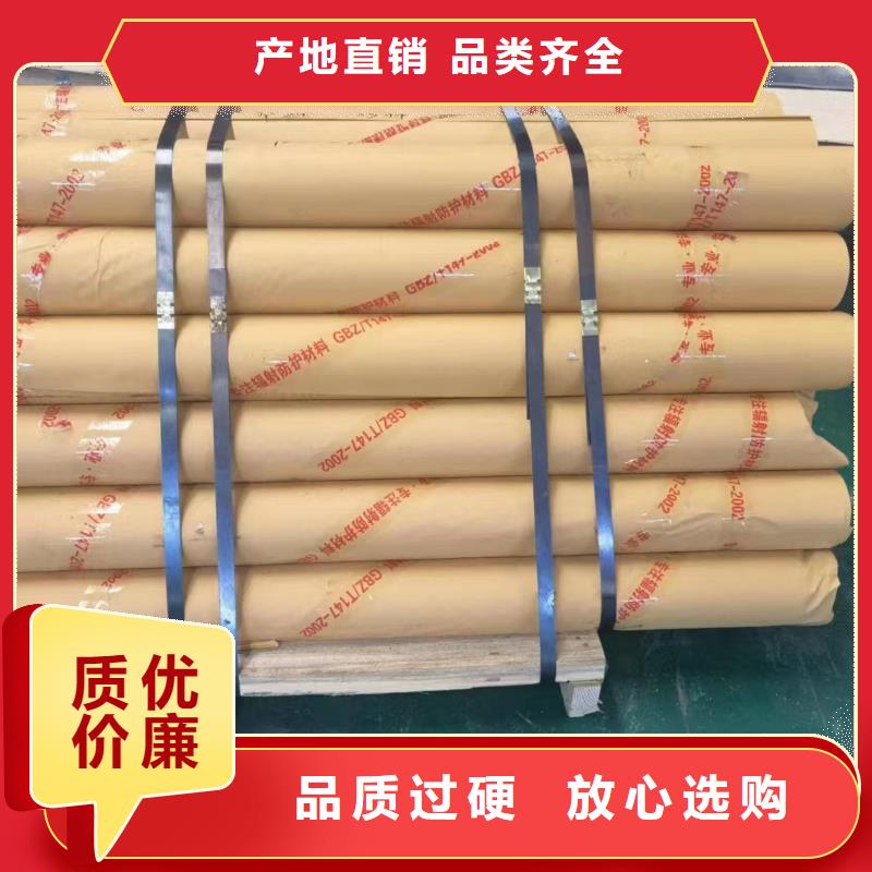 批发口腔射线防护铅门的生产厂家