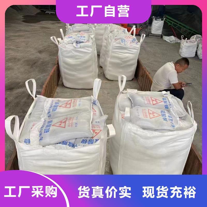 18mm厚鉛玻璃、18mm厚鉛玻璃廠家-價(jià)格合理