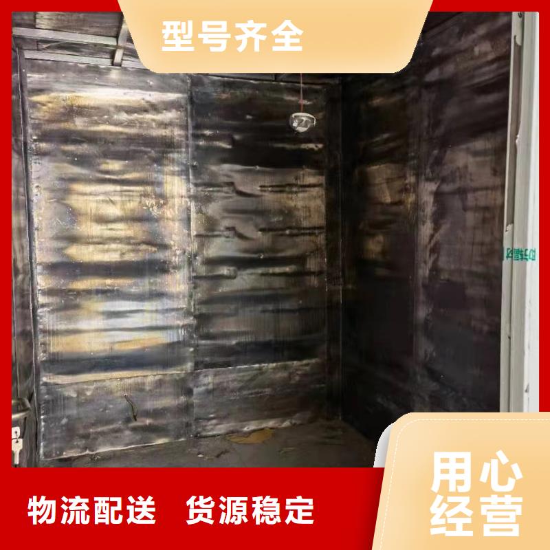 医用铅玻璃厂家实力强大