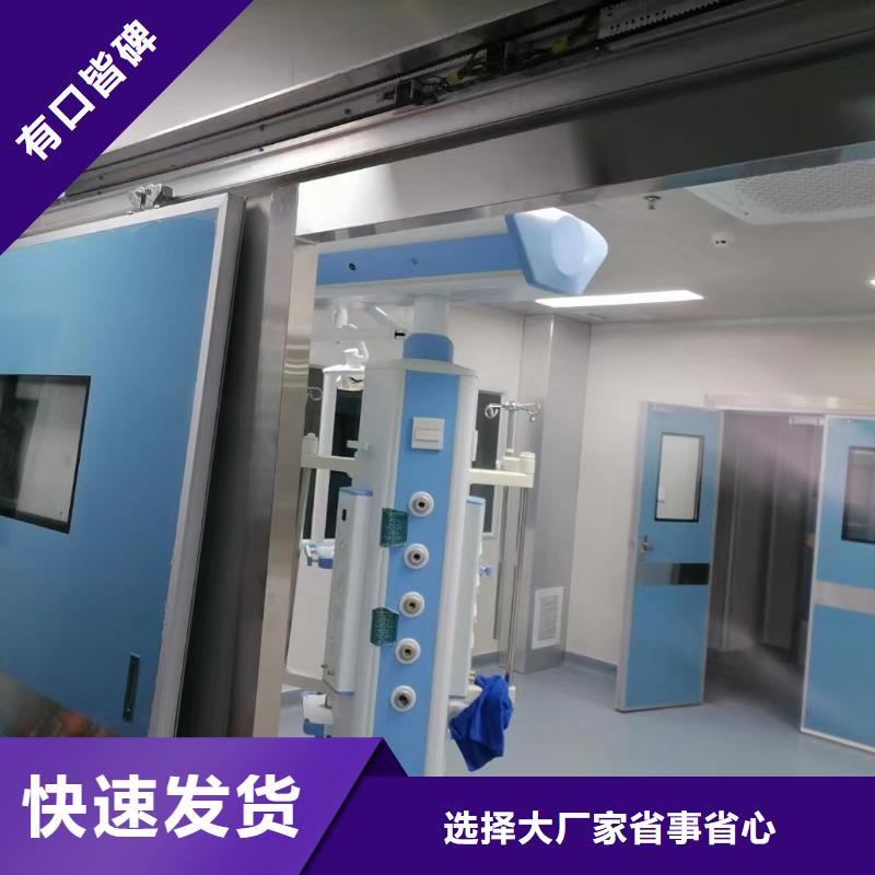 噴塑鉛門質(zhì)量優(yōu)異