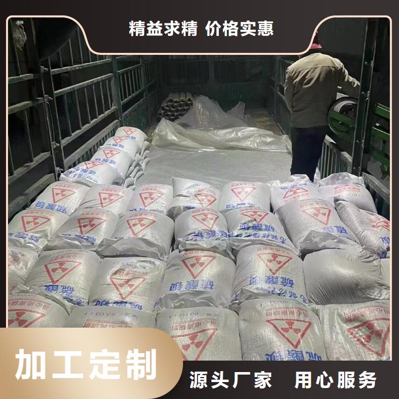 dr防辐射铅门诚信经营