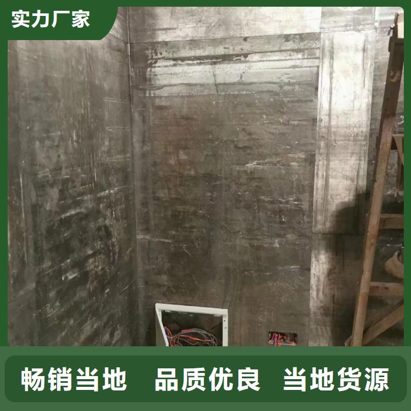 醫(yī)用鉛玻璃廠家售后服務(wù)熱線