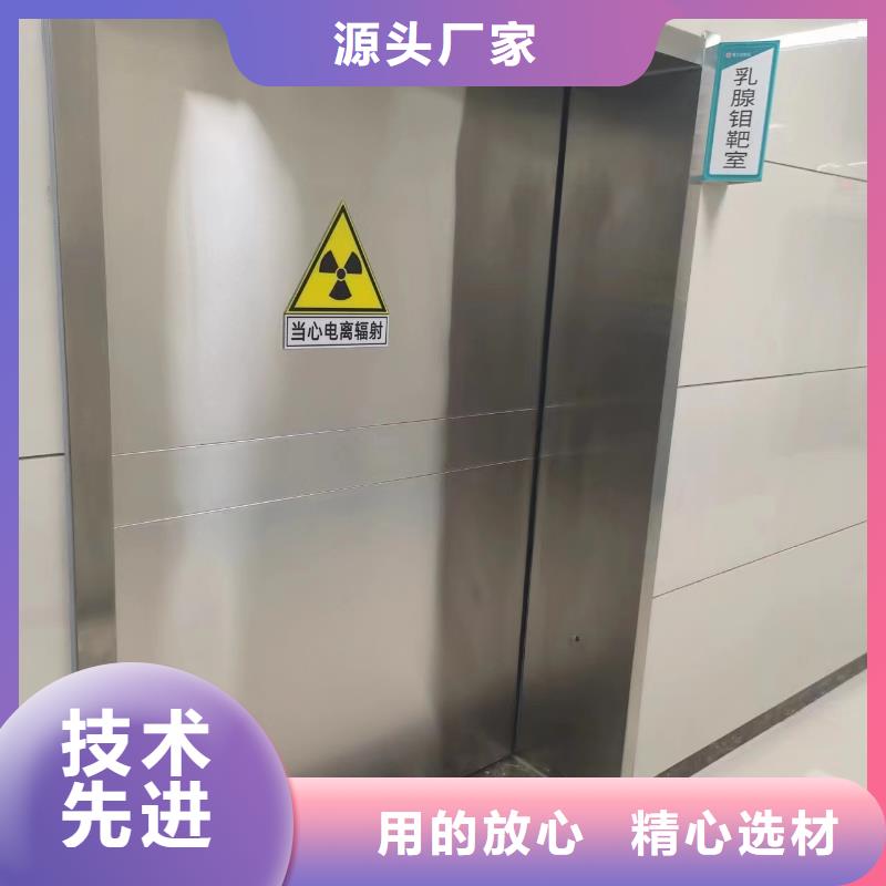 不銹鋼鉛門款式多樣