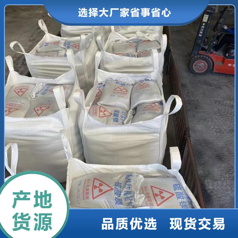 4pb鉛玻璃好貨不怕比