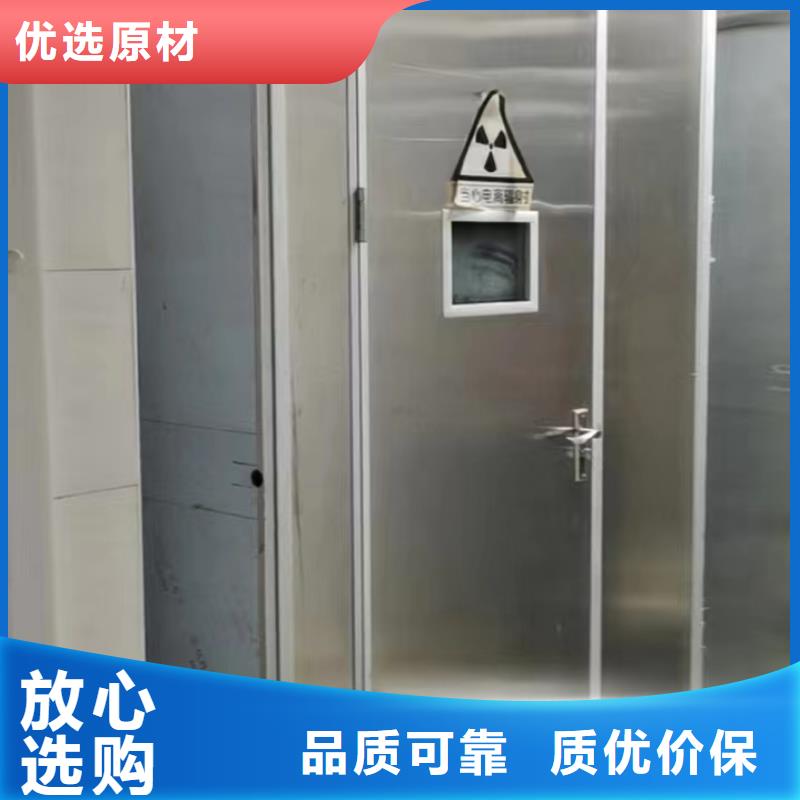 服務(wù)周到的CT室鉛玻璃基地