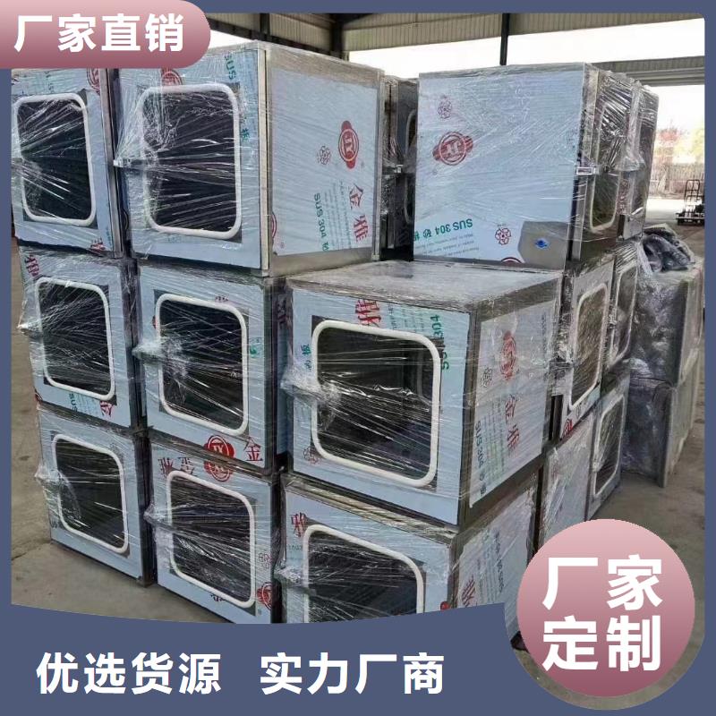 定制18mm鉛玻璃_誠信企業(yè)