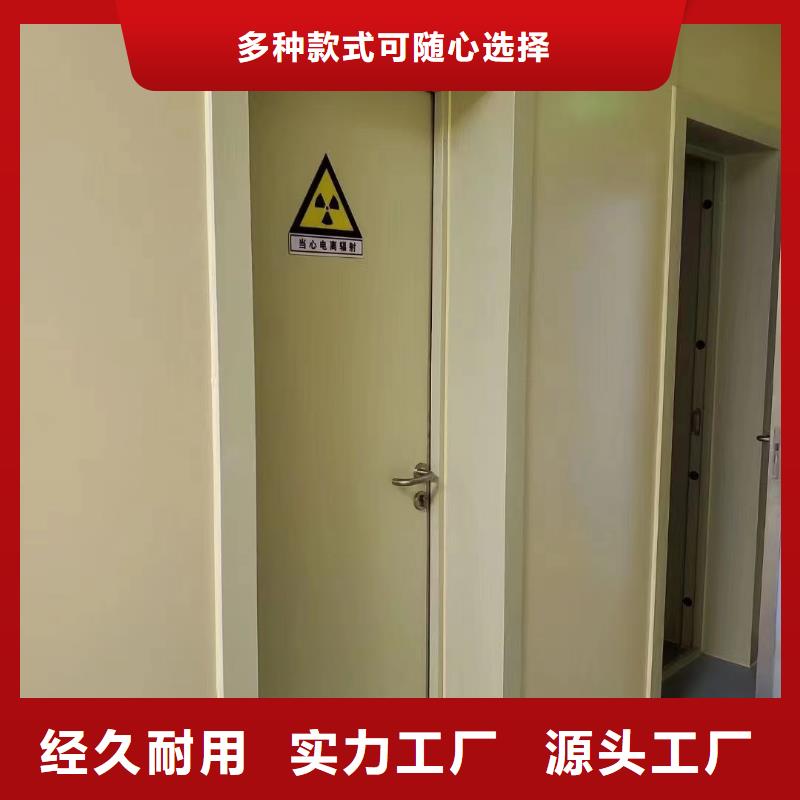 價格公道的15mm鉛玻璃廠家
