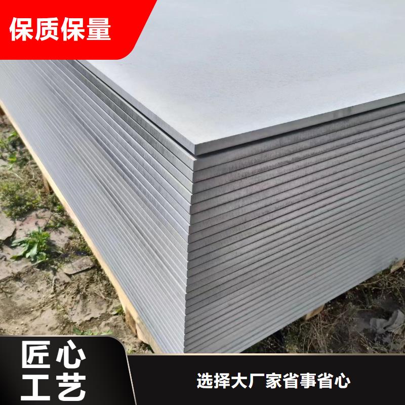 3.5个当量防辐射铅玻璃质量好的厂家